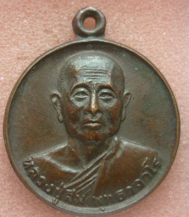 รบกวนขอความรู้ด้วยครับ