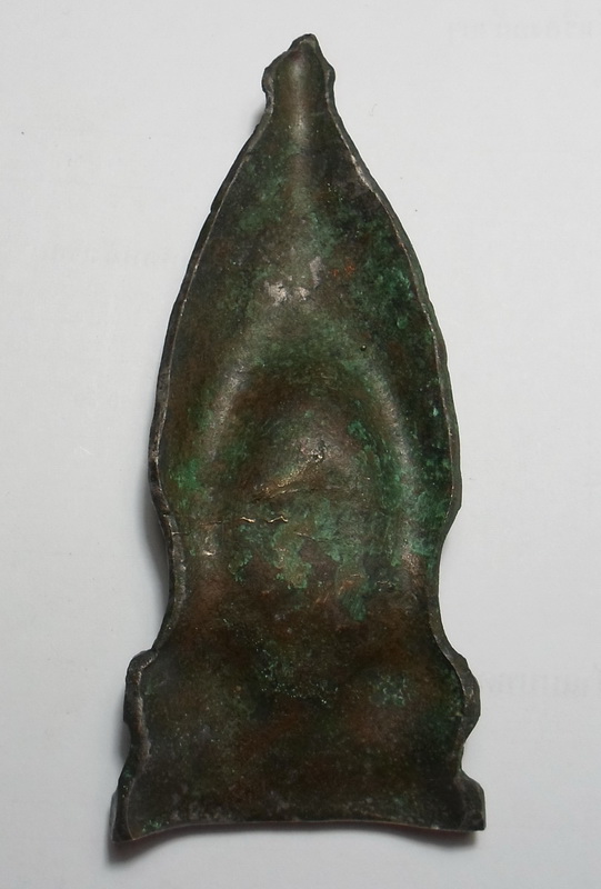 ขุนพลซุ้มปราง