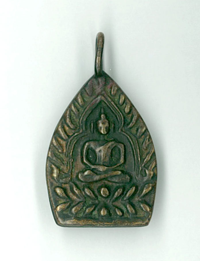 สอบถามเจ้าสัวครับ