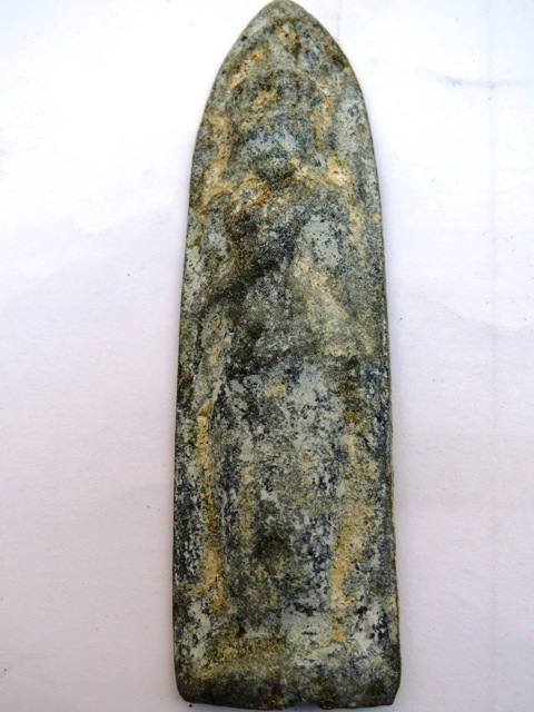 พระร่วงรางปืน