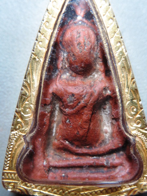 กรุพระนางพญาพิษณุโลก