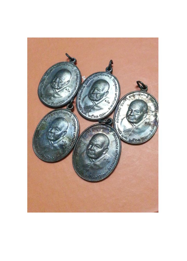 หลวงพ่อคลิ้งวัดถลุงทองปี21......มาเป็นชุด 5เหรียญ