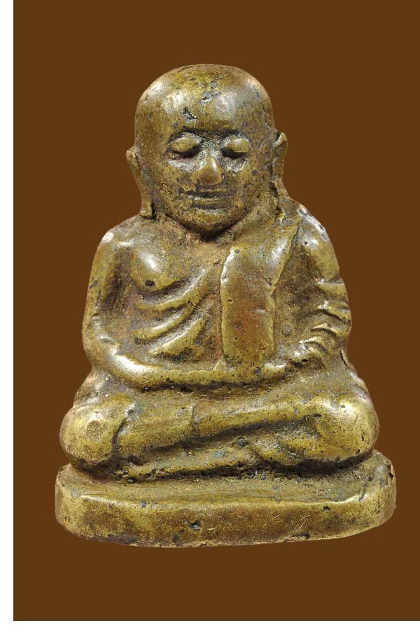 ใครมีบ้างครับ