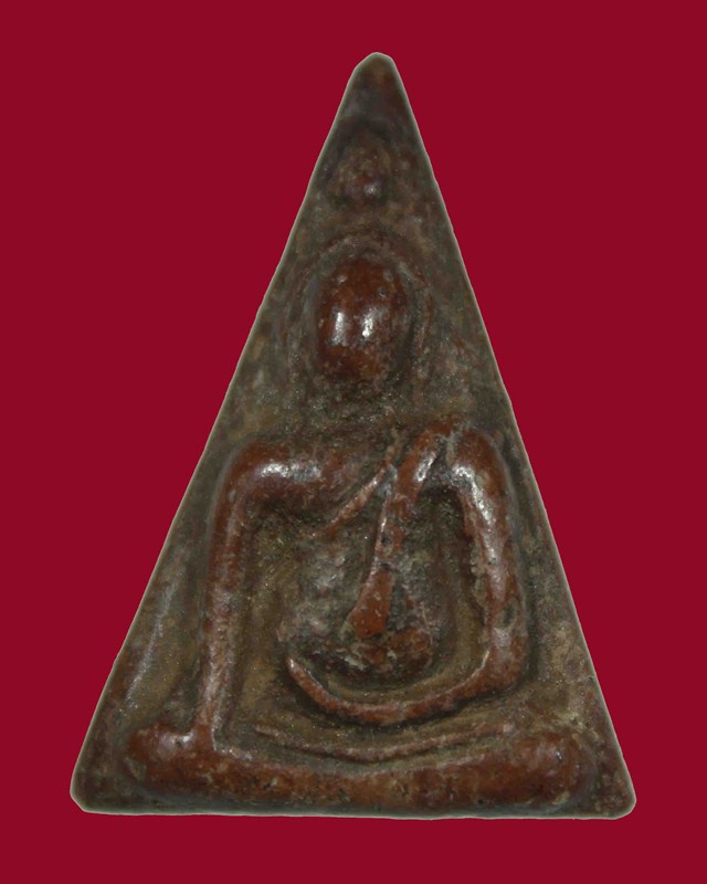 พระนางพญา เนื้อดิน