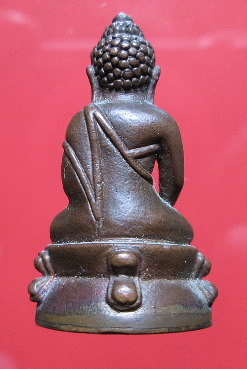 ช่วยดูพระกริ่งให้หน่อยครับ