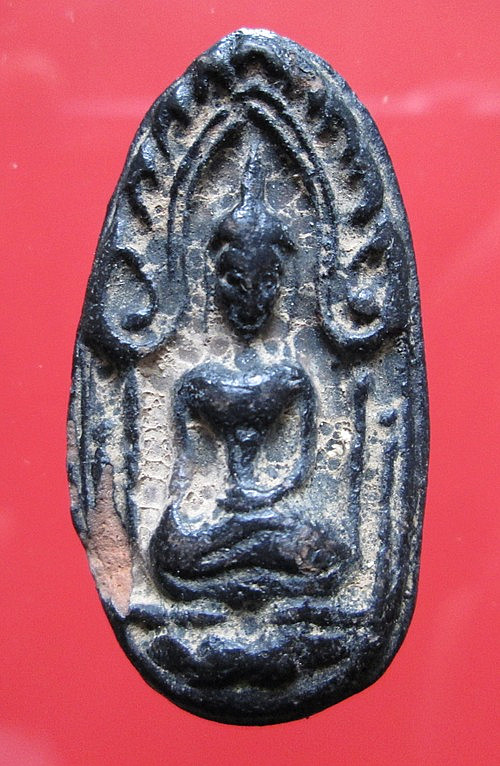 ใช่เพระขุนแผนใหมครับ