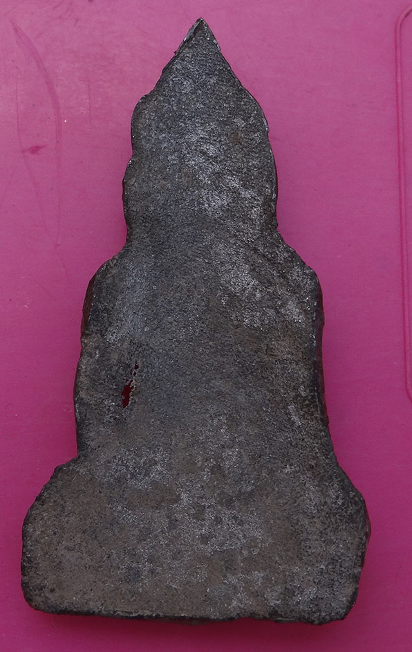 พระอู่ทองลพบุรี