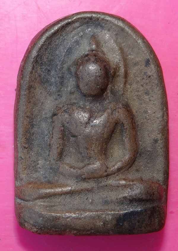 พระซุ้มกอดำ