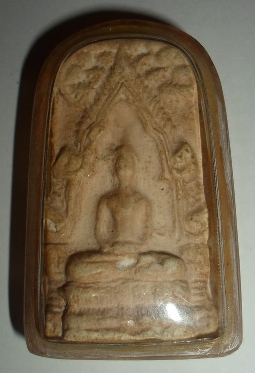 ดูให้หน่อยจากกรุไหน