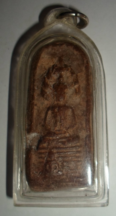 ของกรุไหนคับ