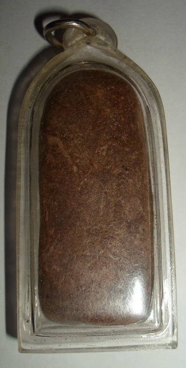 ของกรุไหนคับ