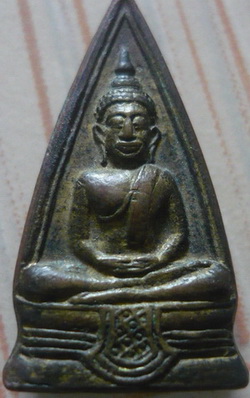 หลวงพ่อโสธร ถ้าชอบผมเปิด500ราคาต่อรองได้