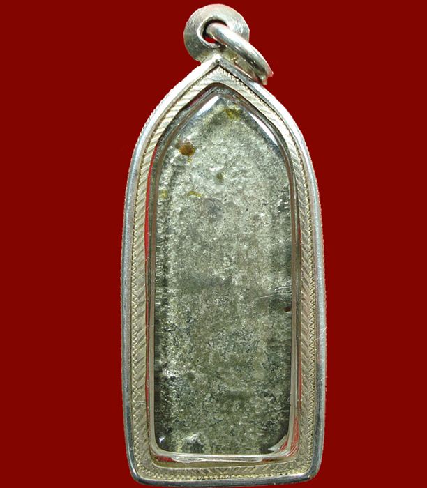 พระลีลากรุชุมนุมสงฆ์ แท้หรือเปล่าครับ