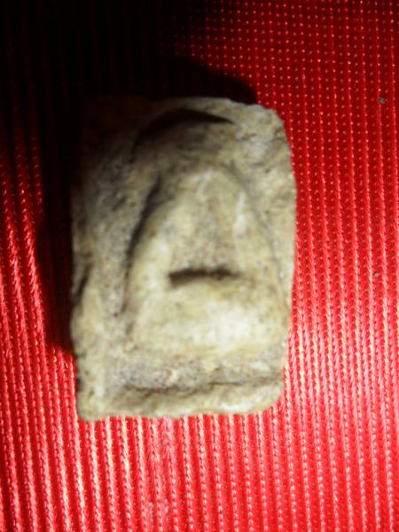 สิ่งนี้คืออะไรคะ