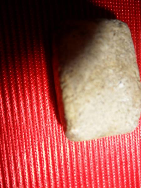 สิ่งนี้คืออะไรคะ