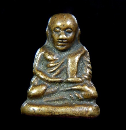 ใช่หลวงพ่อเงิน ปืนแตกแจกแม่ครัว พิมพ์เล็ก หรือป่าวคับ..