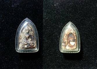 ช่วยดูใหผมหน่อยคับดีหรือไม่ดี วัดไหนคับ