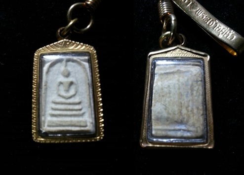 ช่วยดูใหผมหน่อยคับดีหรือไม่ดี วัดไหนคับ