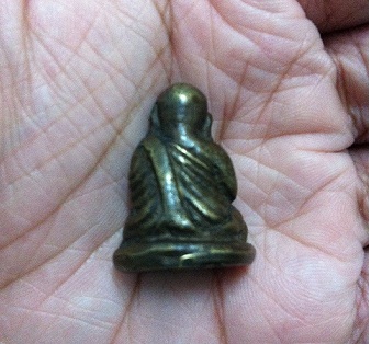 หลวงพ่อเงิน รบกวนหน่อยครับ