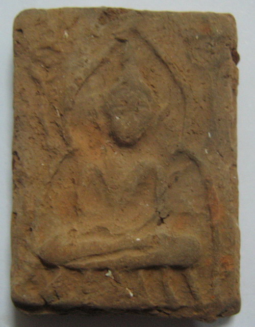 พระเนื้อดิน