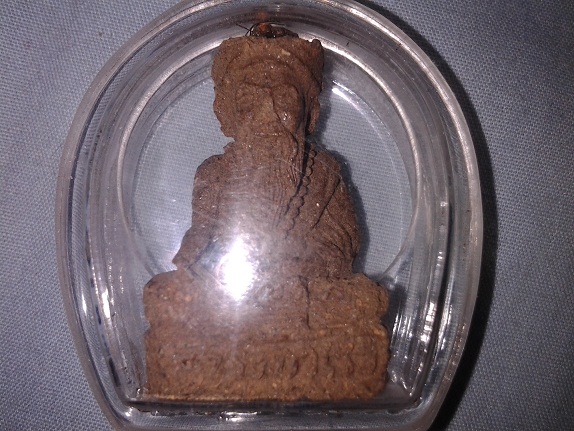 ผมไม่รู้จักคับ แต่อยากทราบราคา