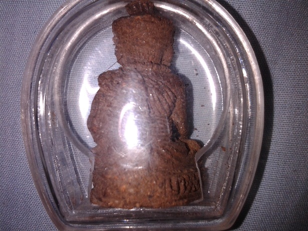 ผมไม่รู้จักคับ แต่อยากทราบราคา