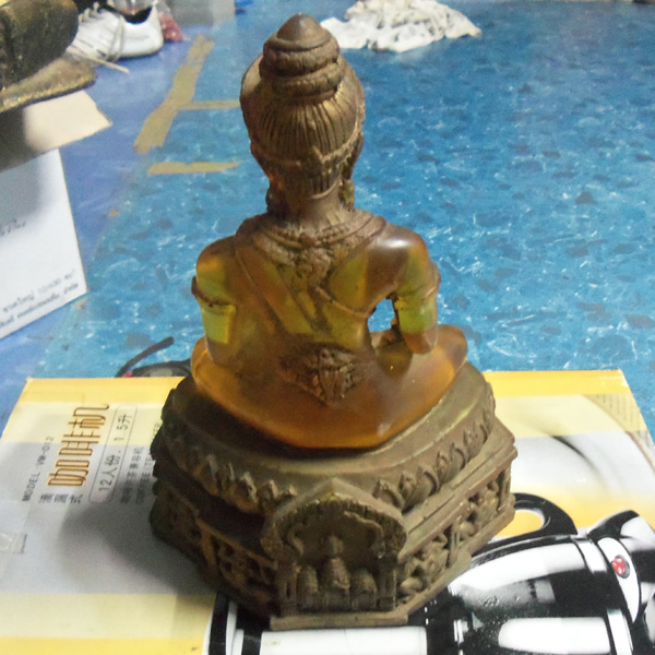 พระบูชาครับดีมัย