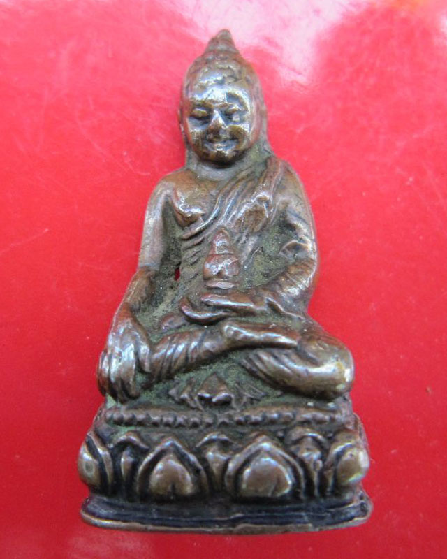 พระกิ่งเก่า