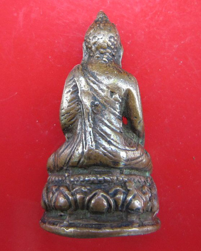 พระกิ่งเก่า