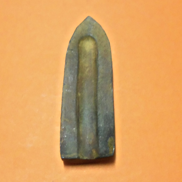 พระอะไรครับ