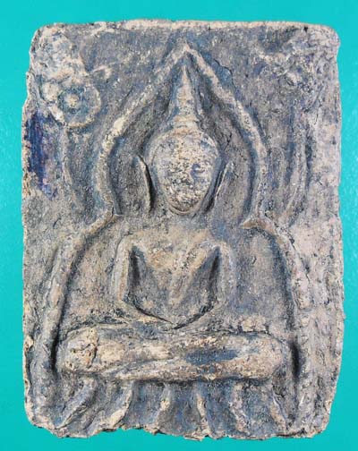 [Auto] thongsuk10 - พระเนื้อดินไม่ทราบที่คับ
