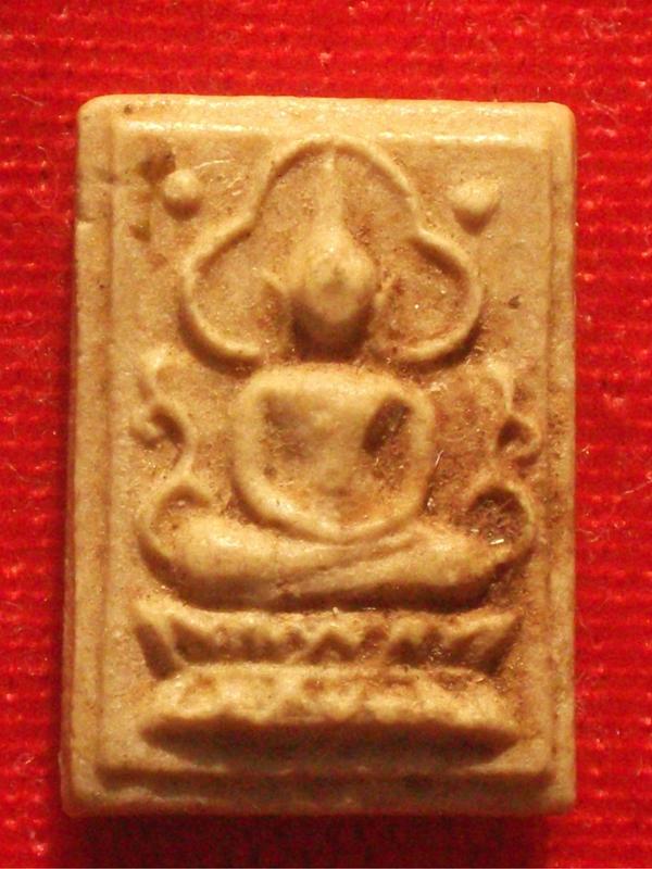 พระพุทธชินราชเนื้อผงน้ำมัน พี่ๆท่านใดพอจะทราบบ้างครับ ช่วยผมด้วยครับ