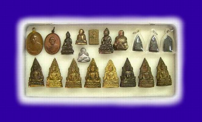 รวมมิตร
