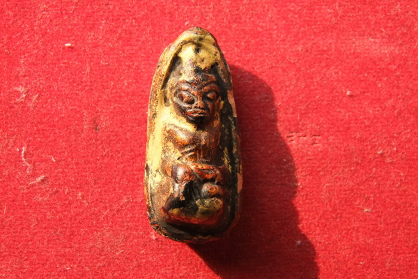 หาที่มาครับ รบกวนผู้รู้ครับ