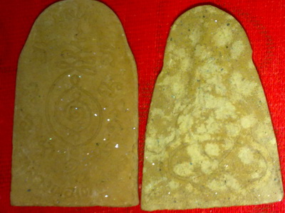 [Auto] benjaamulet - ผงรูปเหมือนหลวงพ่อเต๋ วัดสามง่าม นครปฐม จัดไป2องค์ คืนกำไร ตามรูป