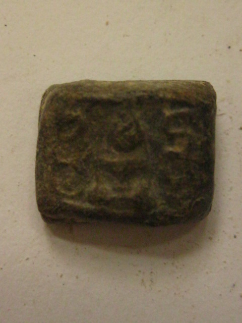 [Auto] ซึมทรัพย์ - วัดใจ...เคาะเดียวแดง