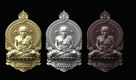 เหรียญเสมานั่งพาน สมเด็จหลวงพ่อทวด รุ่น ๑