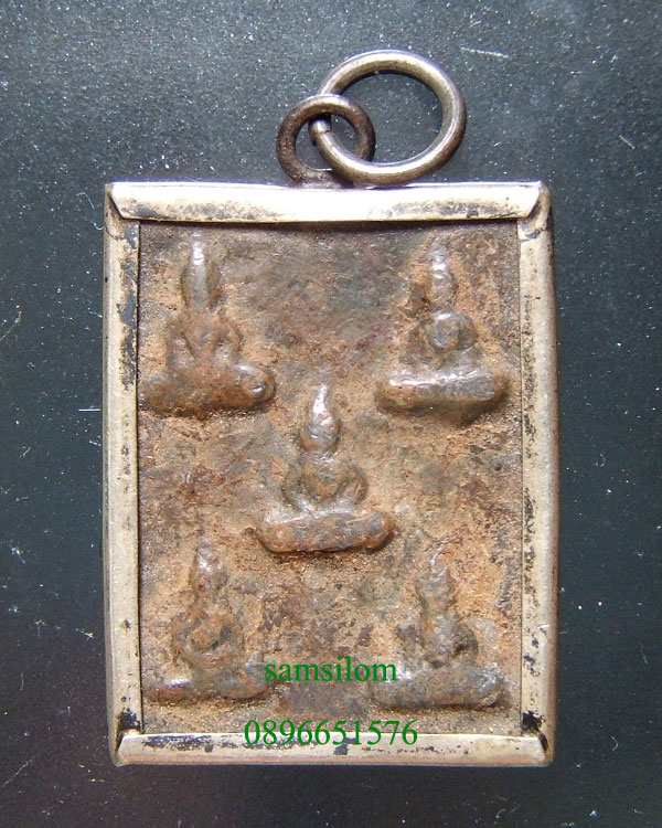 พระเจ้า5พระองค์ เนื้อตะกั่วเก่า ... รบกวนเซียนพระเนื้อตะกั่วด้วยครับ