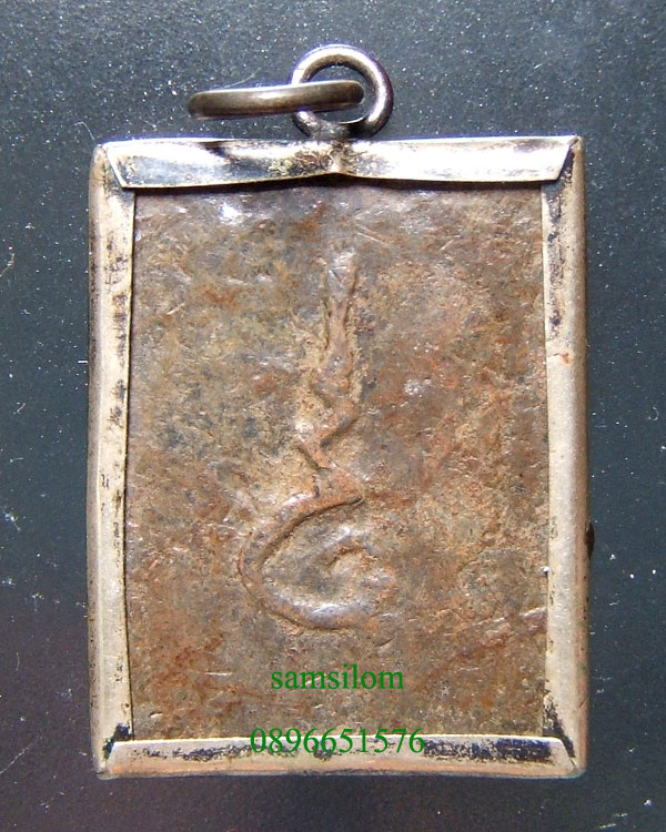 พระเจ้า5พระองค์ เนื้อตะกั่วเก่า ... รบกวนเซียนพระเนื้อตะกั่วด้วยครับ