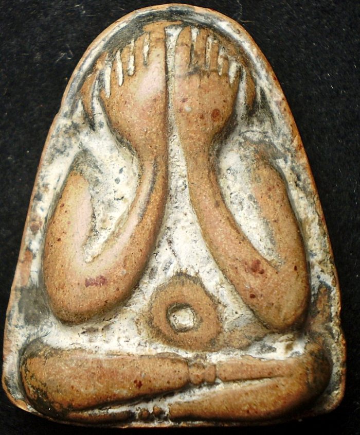 ติชมได้ครับ