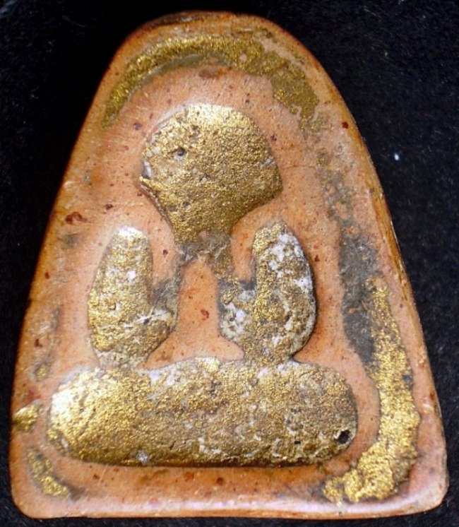 ติชมได้ครับ