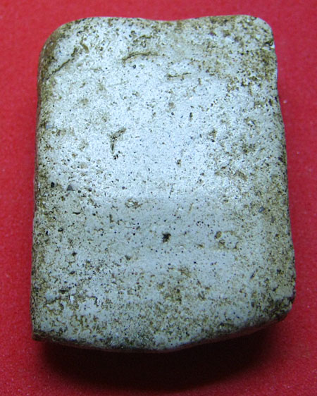 ช่วยดู กระดูกผี วัดโพธิ์ ให้ทีครับ