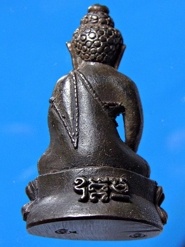 กริ่งไม่ทราบที่