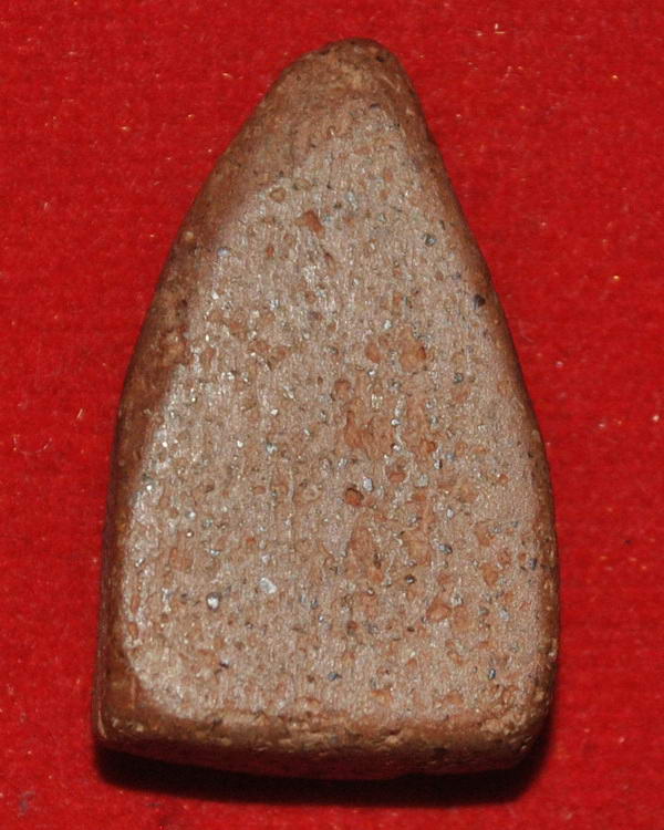 พระอะไรช่วยชี้แนะด้วยครับ