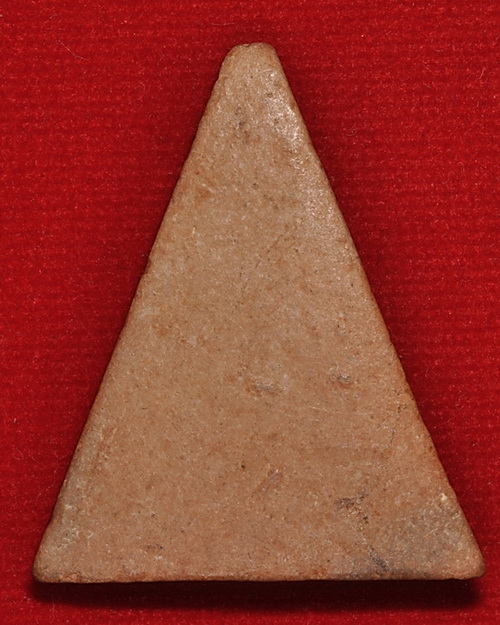 รบกวนด้วยครับชีแนะด้วยครับ