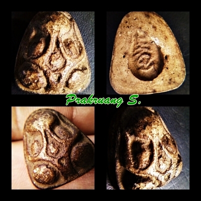 ลป.เหมือน เนื้อผงไม่จุ่มรัก