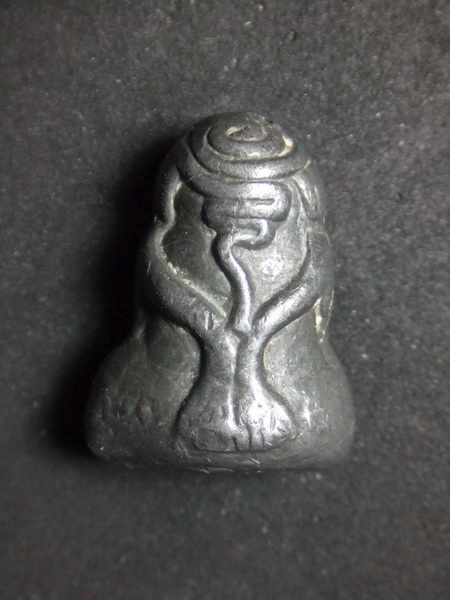 ปิดตาที่วันไหนไม่ทราบช่วยที่ครับ