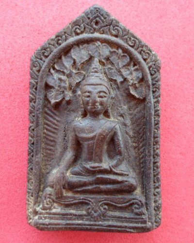 รบกวนสายตรงครับหลวงปู่บุญหรือเปล่า