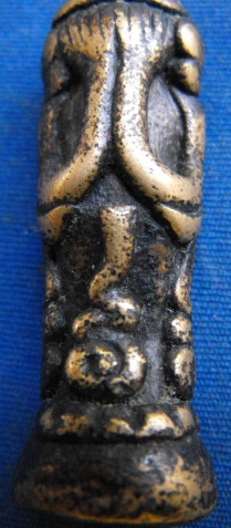 ปิดตาที่ไหนครับ