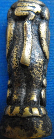 ปิดตาที่ไหนครับ